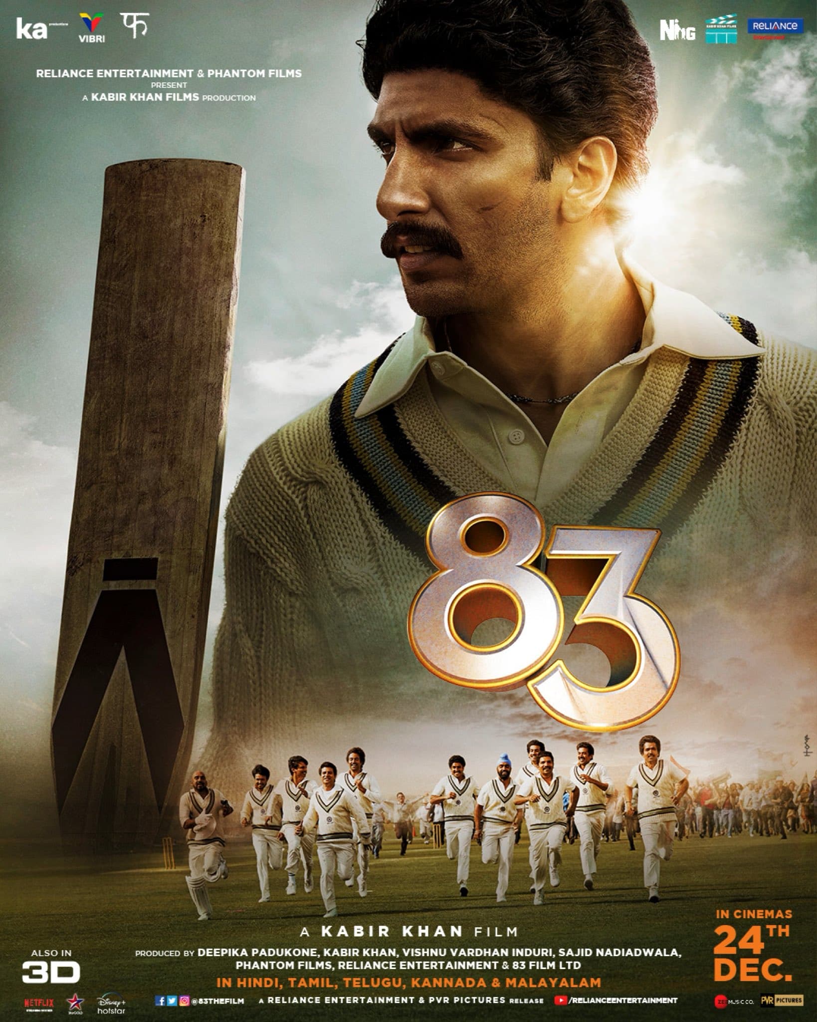 '83 poster
