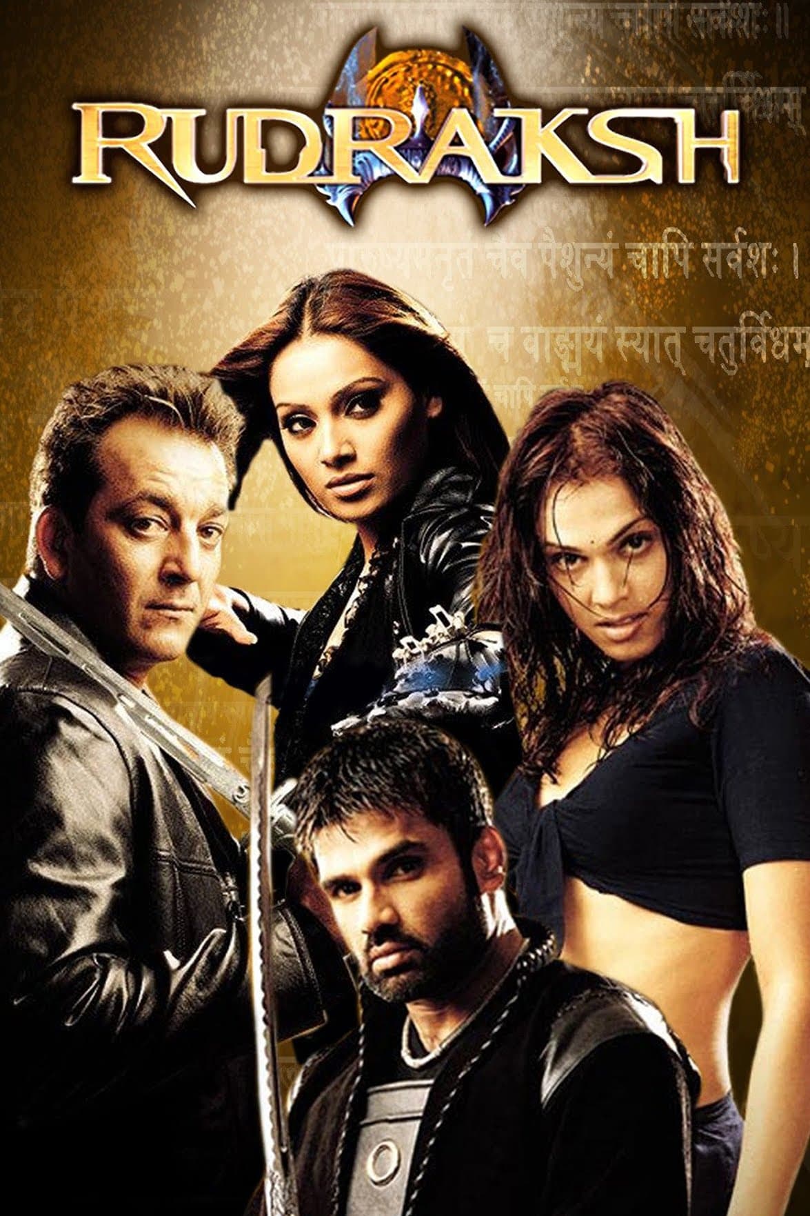 Rudraksh poster