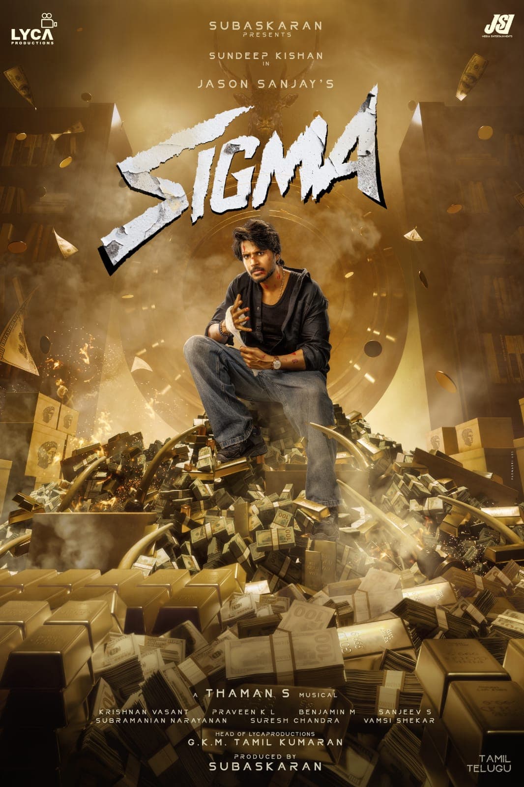 Sigma