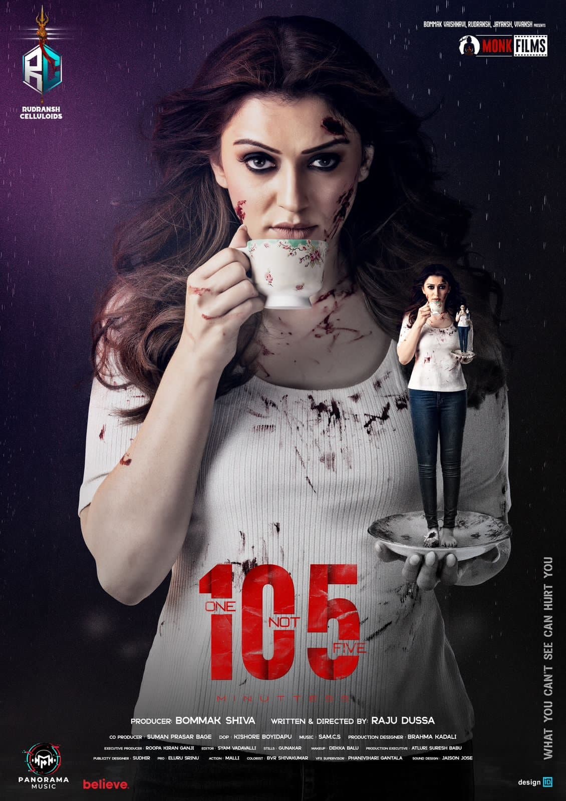 105 Minuttess poster