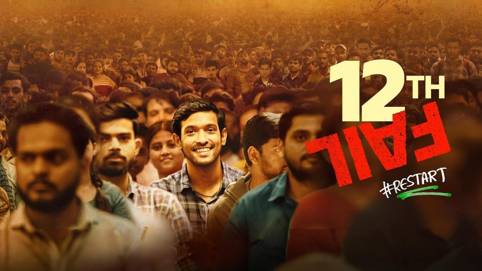 12th fail poster