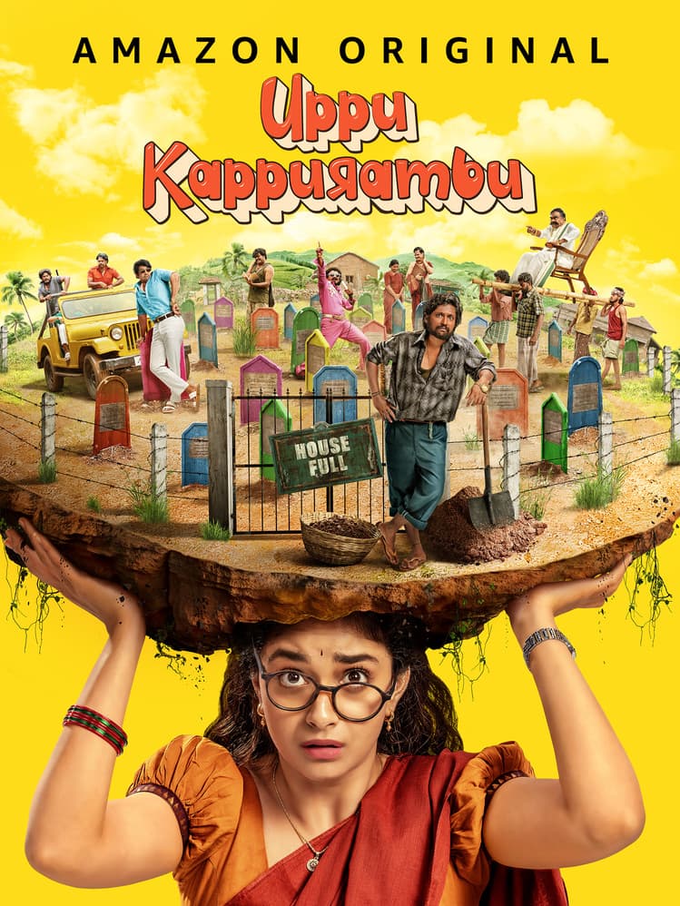 Uppu Kappurambu poster