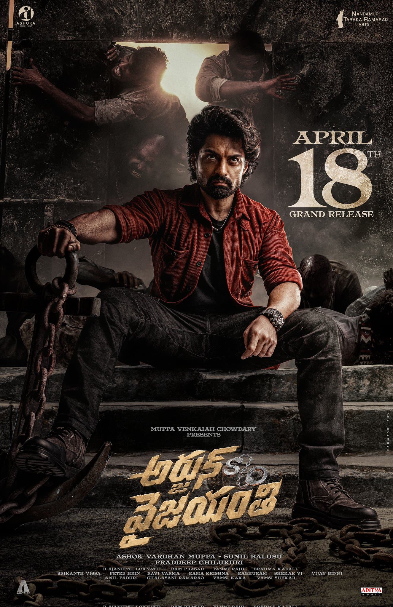 Arjun Son Of Vyjayanthi poster