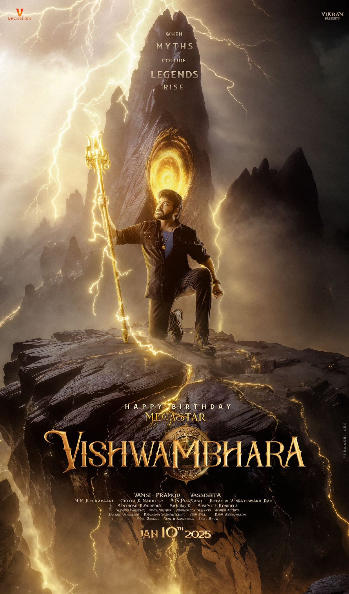 Vishwambhara poster