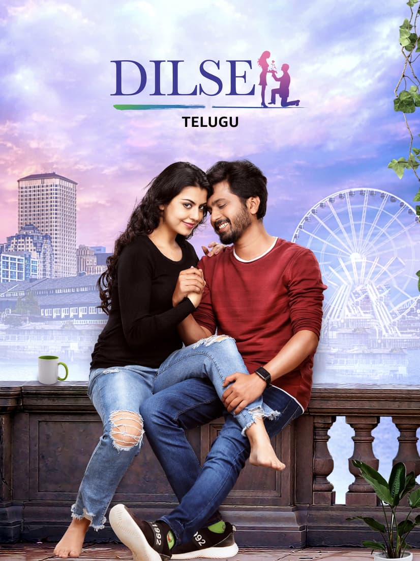 Dilse poster