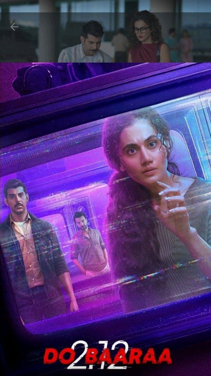 Dobaaraa poster