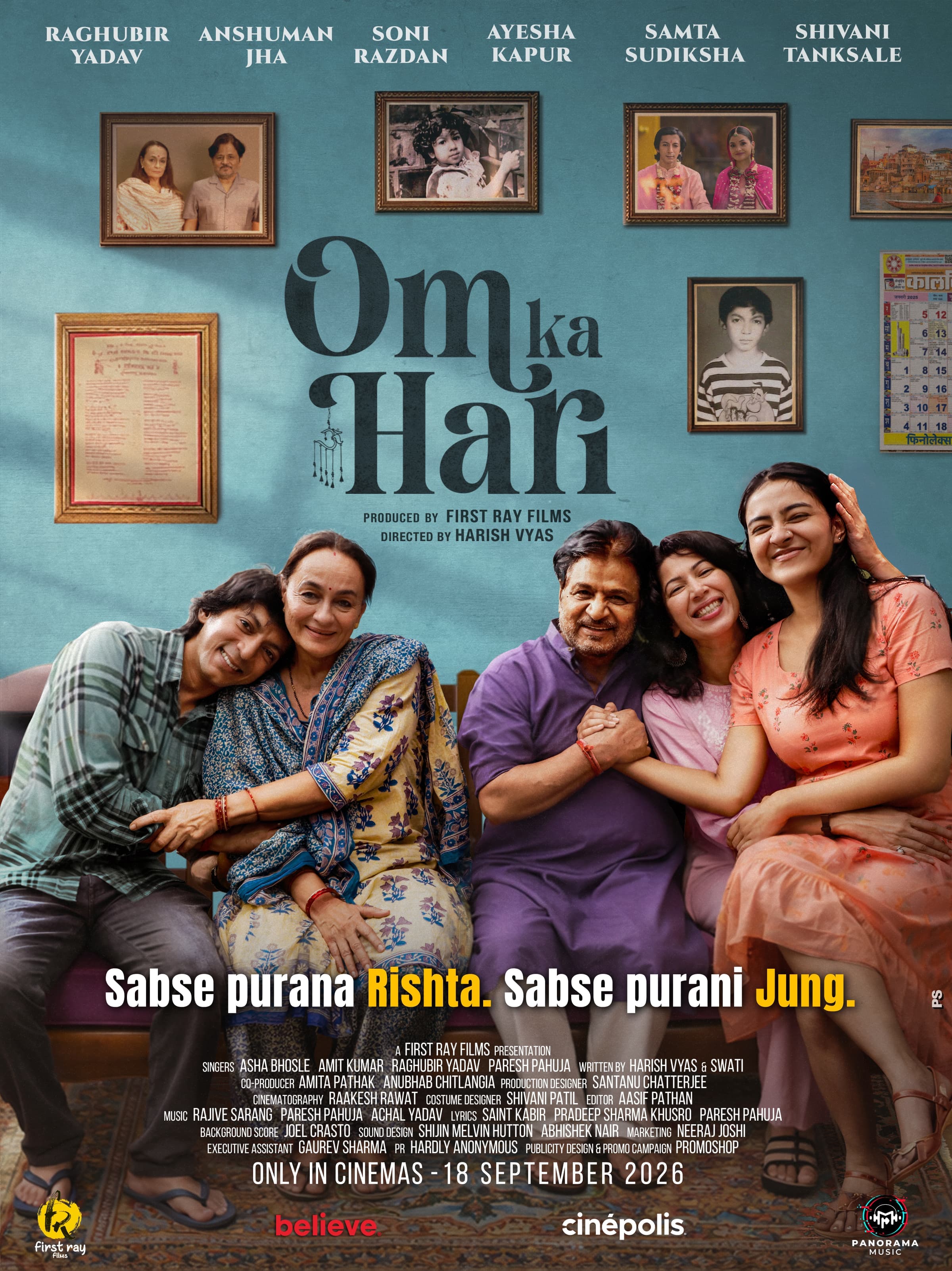 Om Ka Hari poster