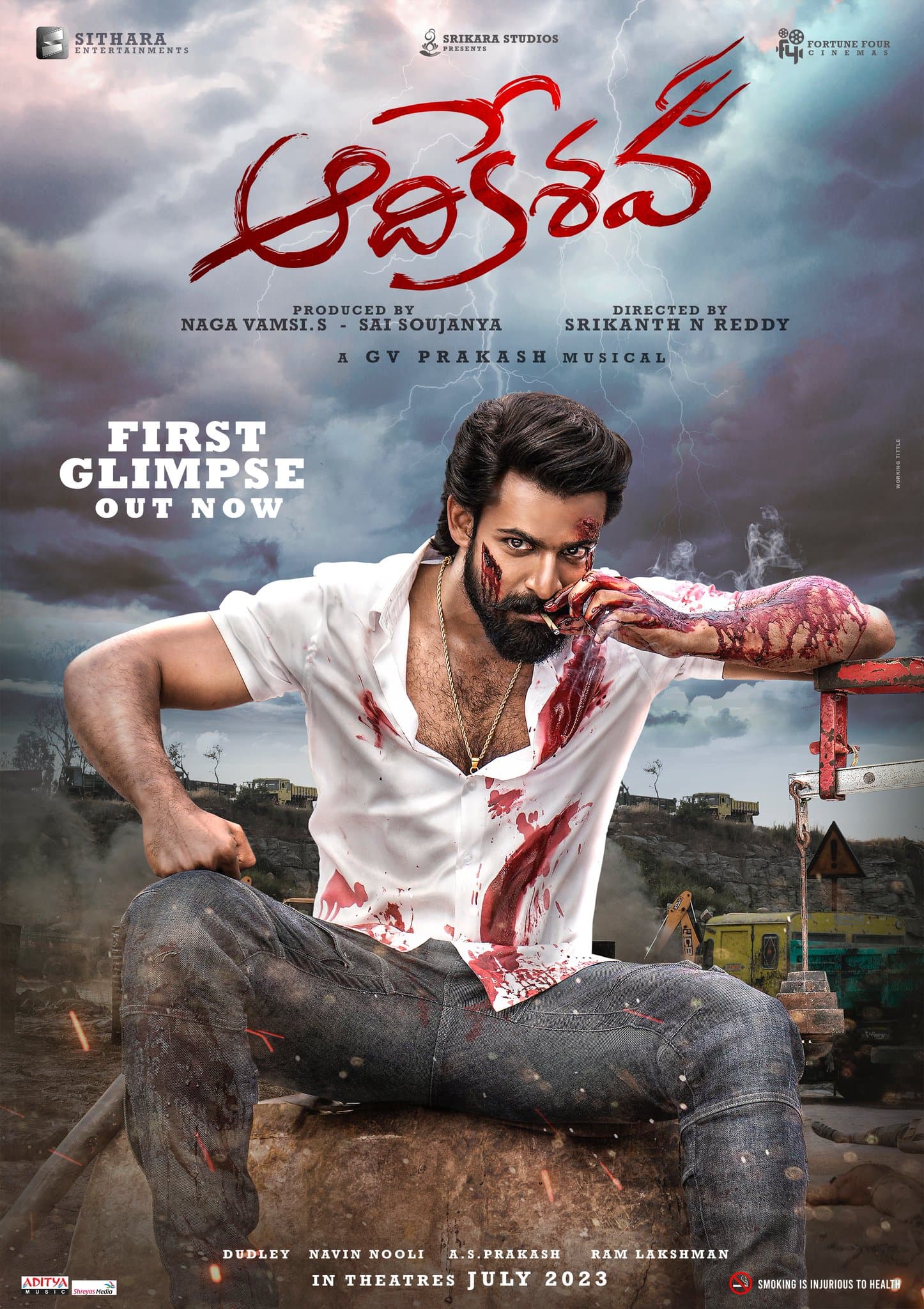 Aadikeshava poster