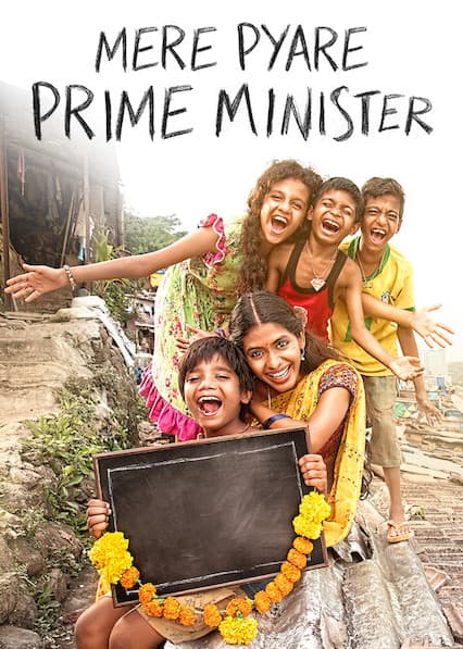 Mere Pyare Prime Minister poster