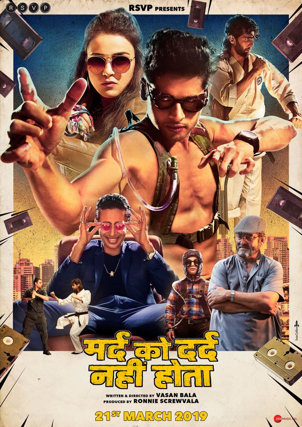 Mard Ko Dard Nahi Hota poster