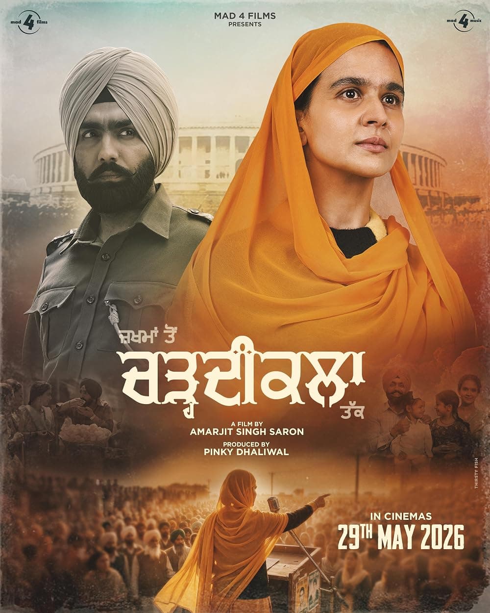 CHARDIKALA poster