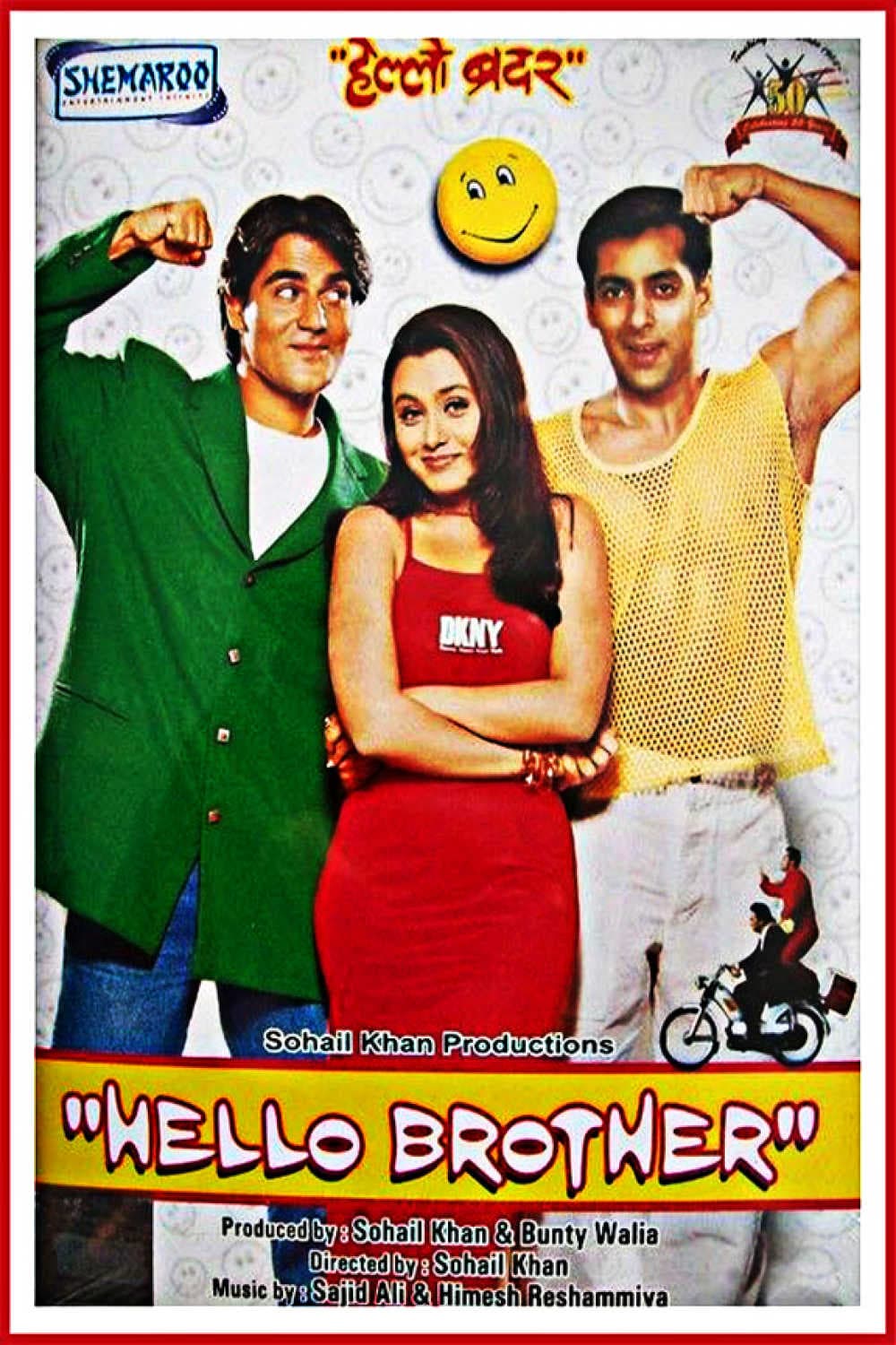 Hello Brother poster