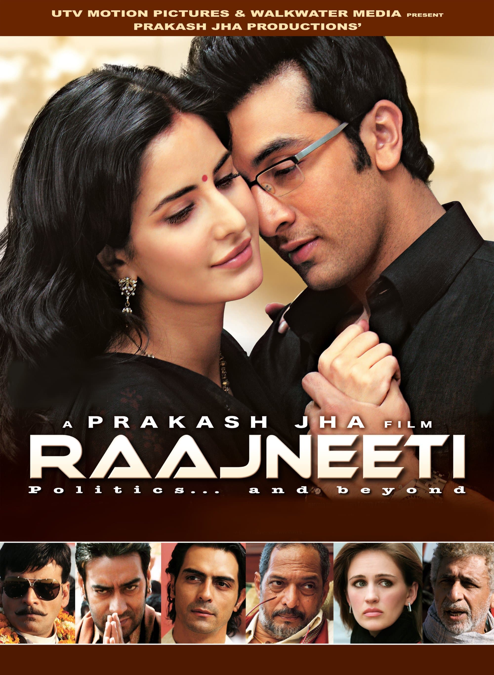 Raajneeti poster