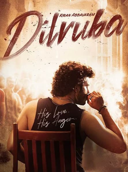 Dilruba poster