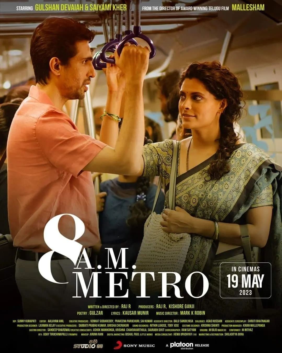 8 A.M. METRO poster