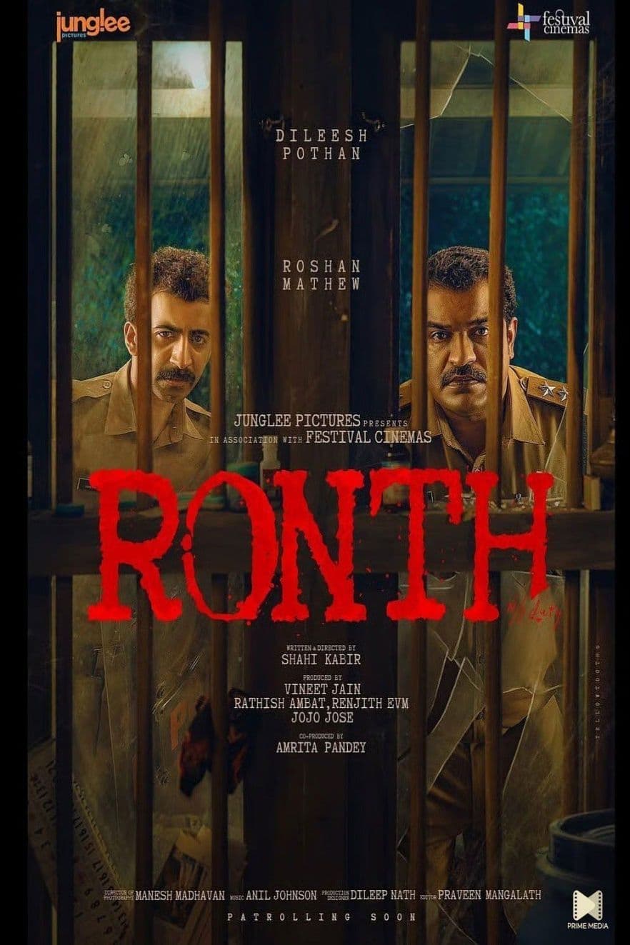 Ronth poster