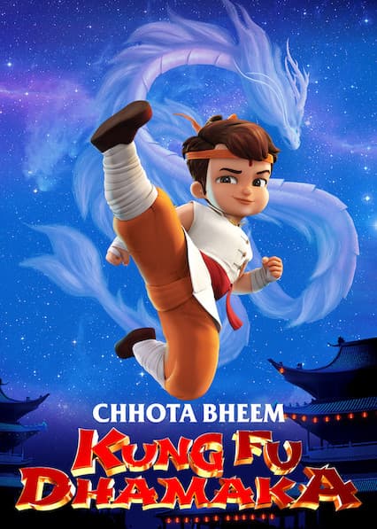 Chhota Bheem: Kung Fu Dhamaka poster