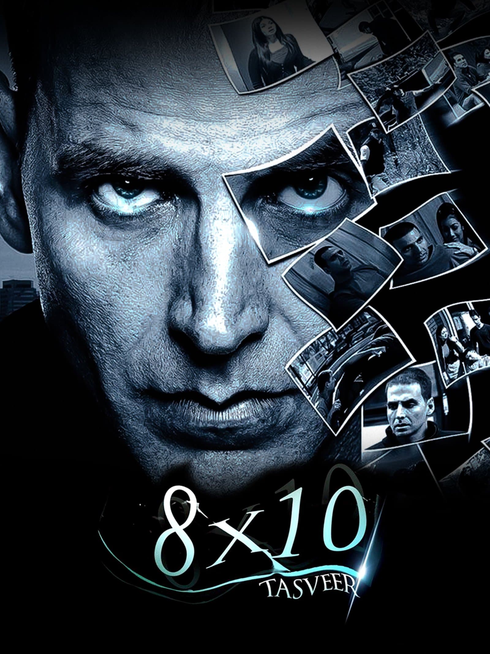 8x10 Tasveer poster
