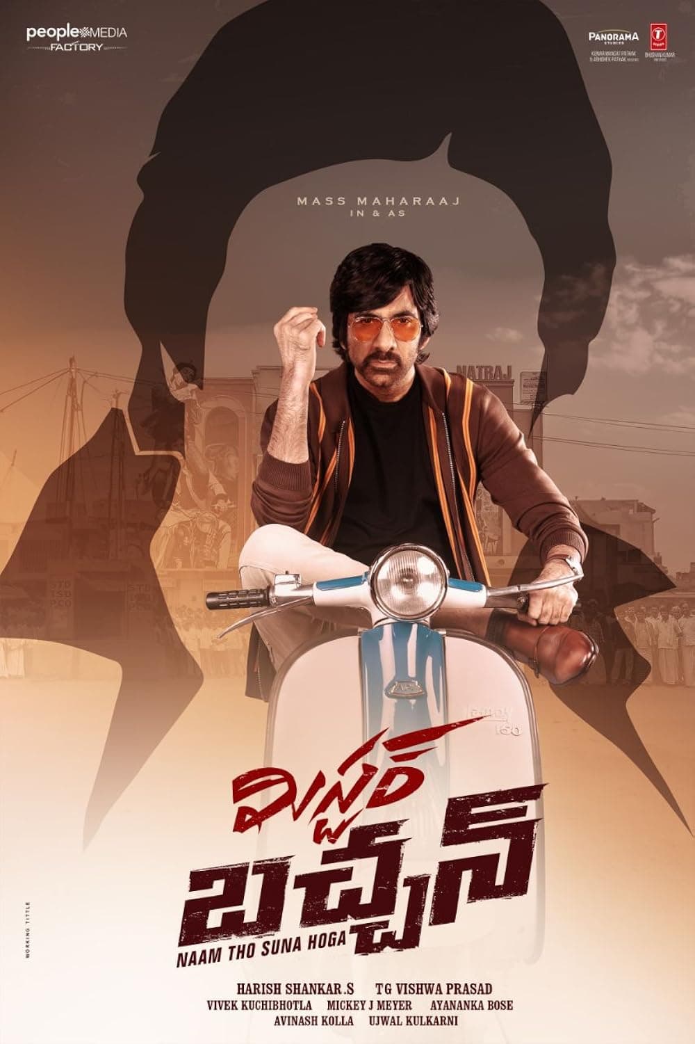 Mr. Bachchan poster
