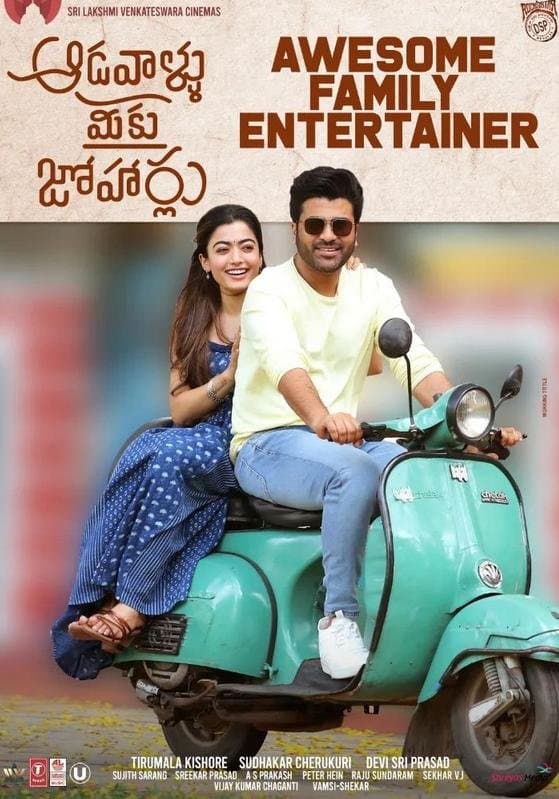 Aadavallu Meeku Joharlu poster