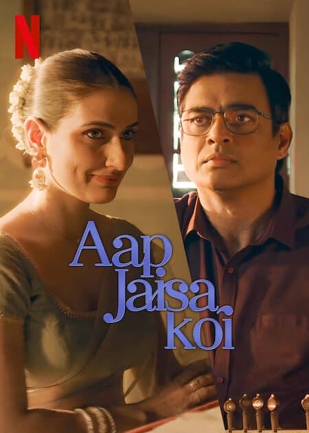 Aap Jaisa Koi poster