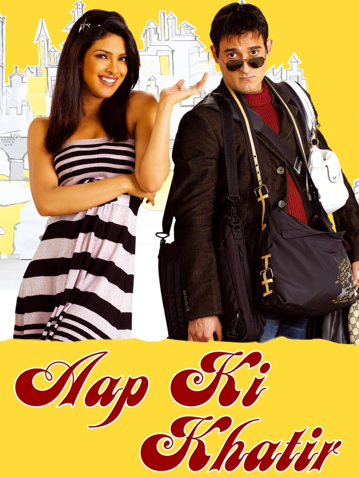 Aap Ki Khatir poster