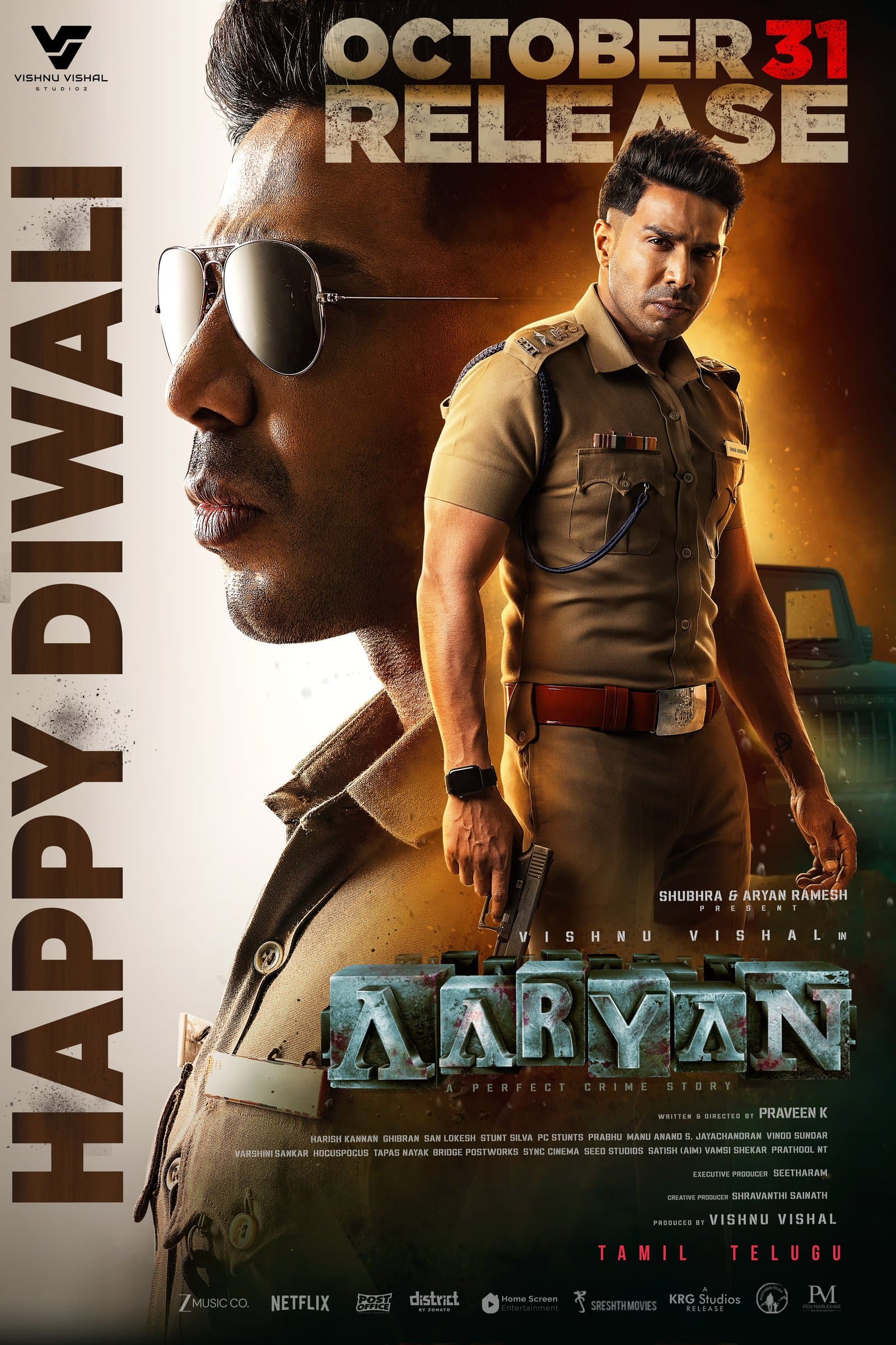 Aaryan poster