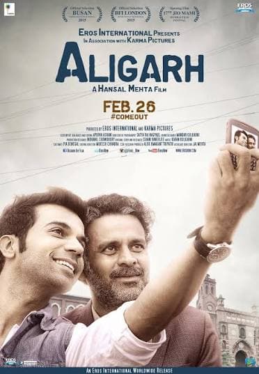Aligarh poster
