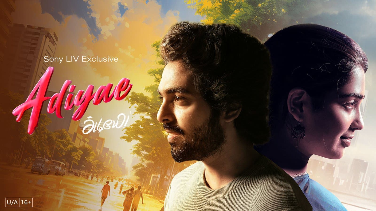 Adiyae poster