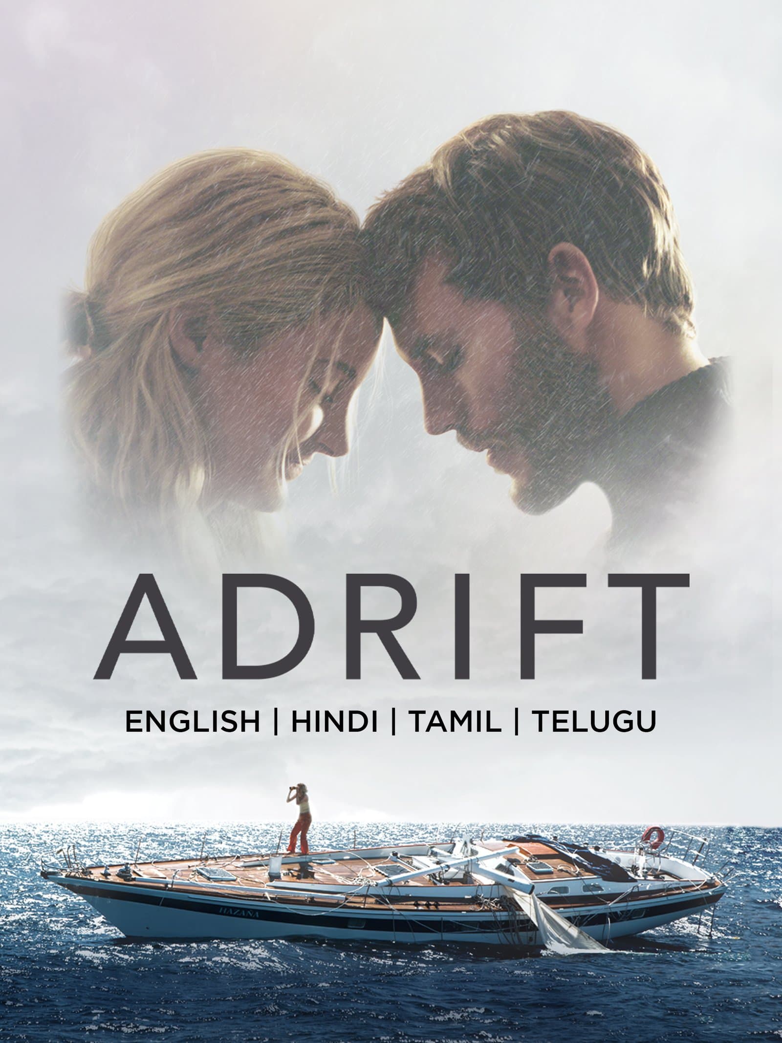 Adrift poster