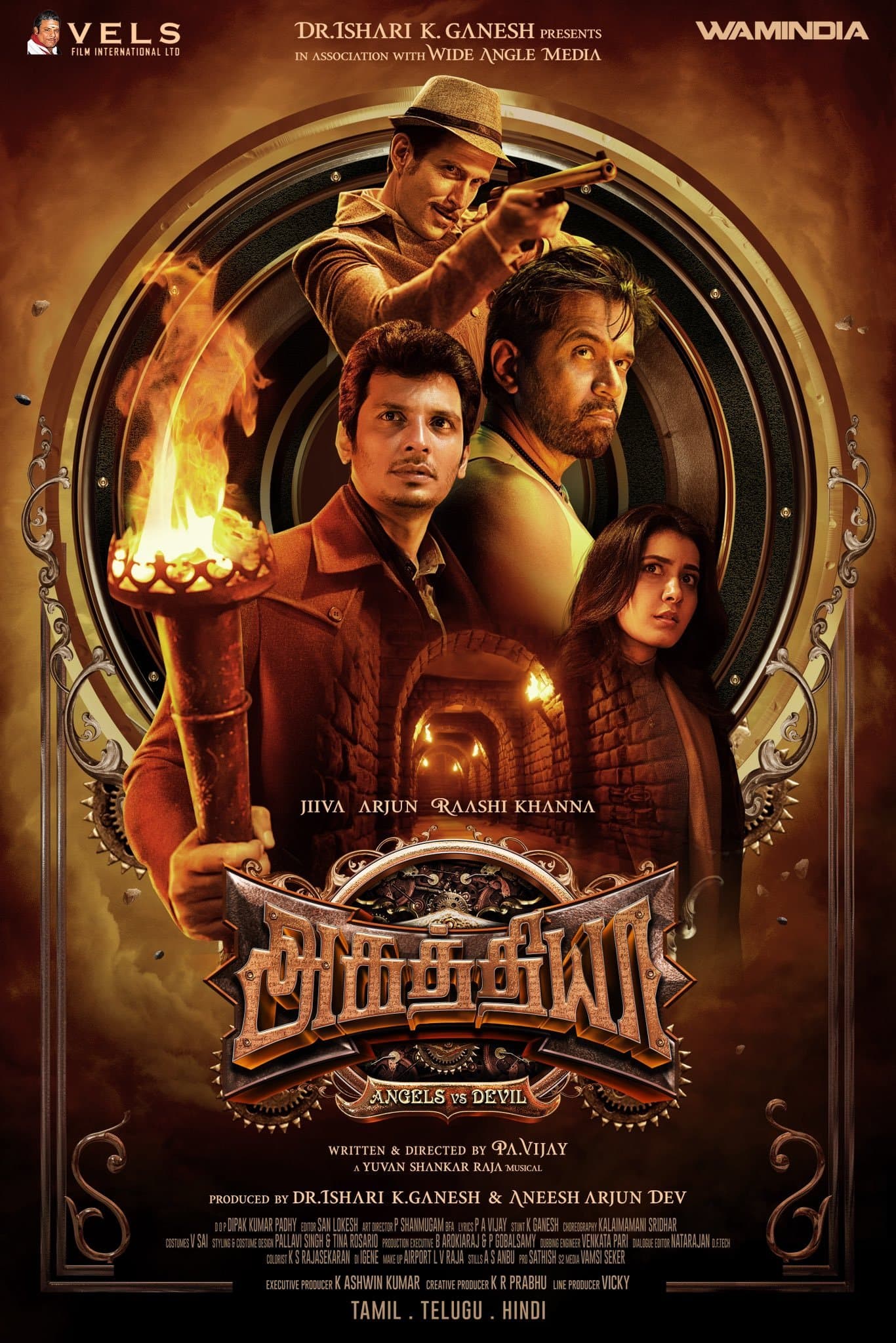 Aghathiyaa poster