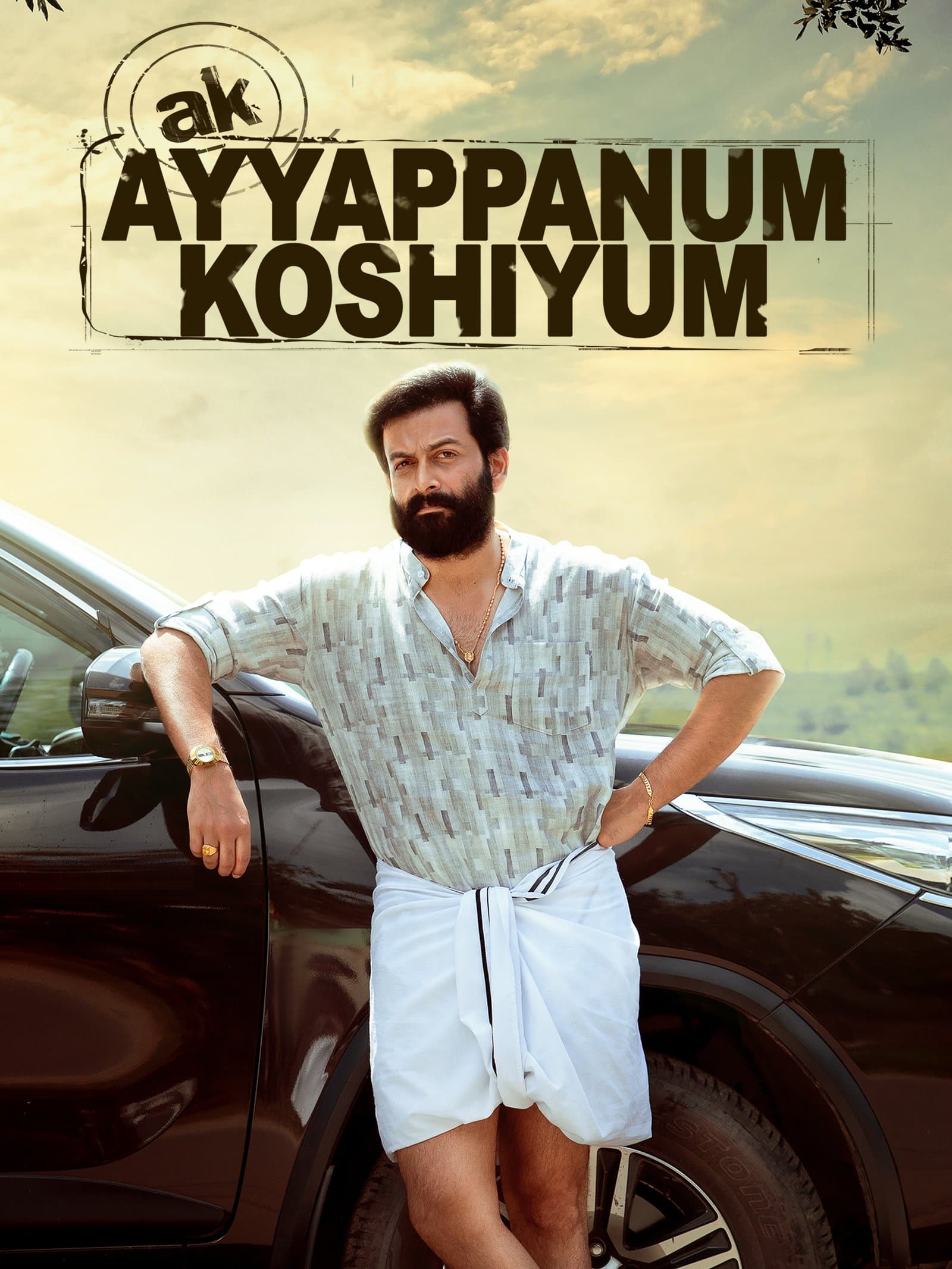AK Ayyappanum Koshiyum poster