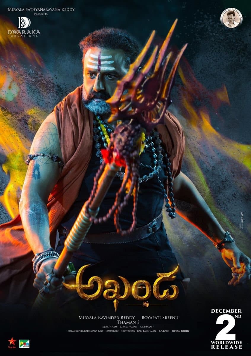 Akhanda poster