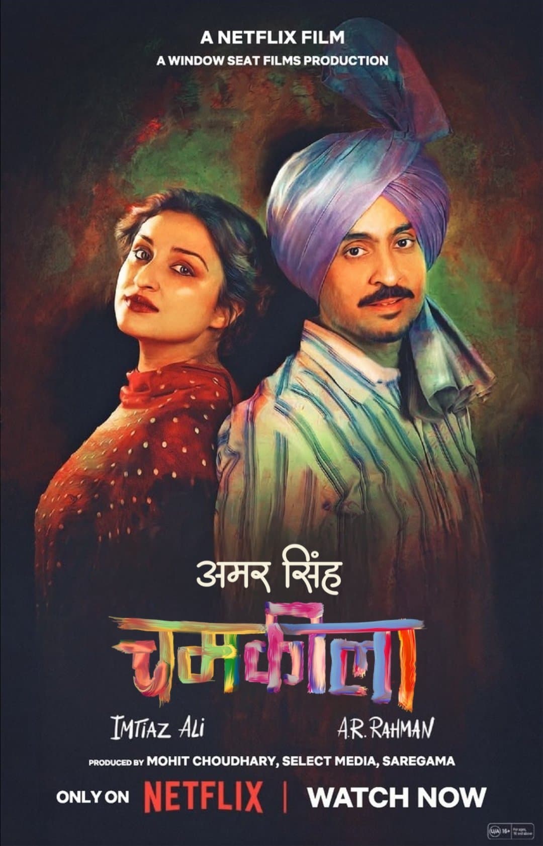 Amar Singh Chamkila poster