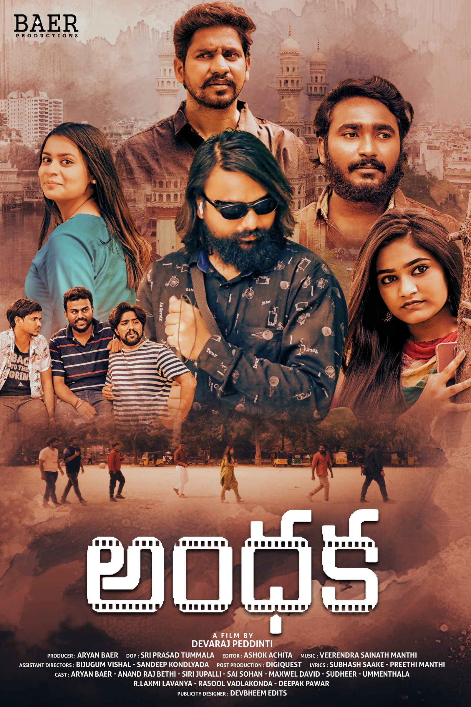 Andhaka poster