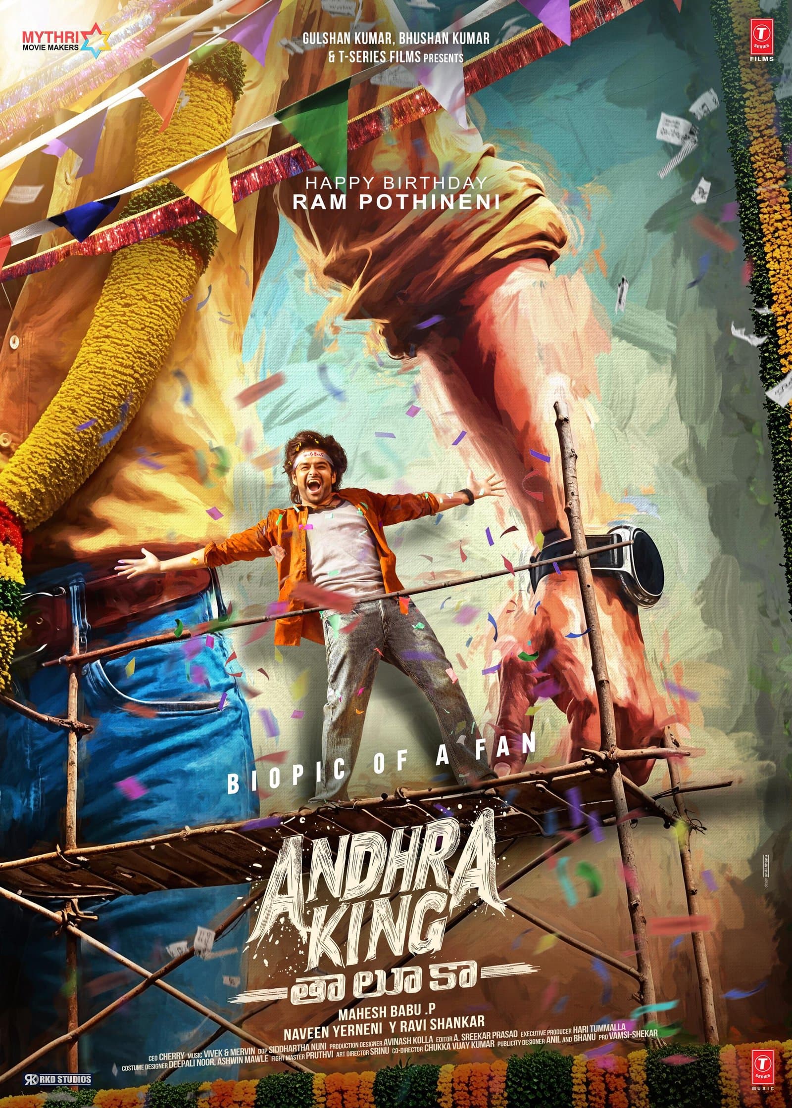 Andhra King Taluka poster