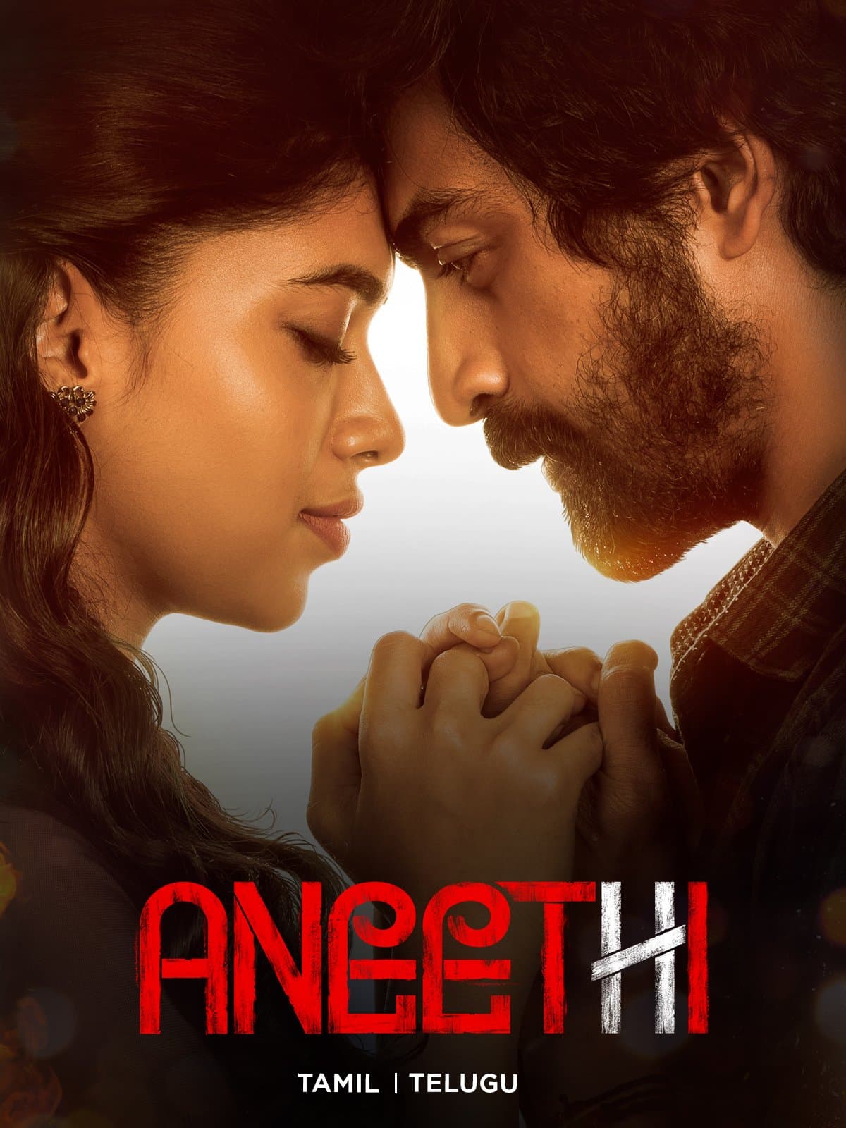 Aneethi poster