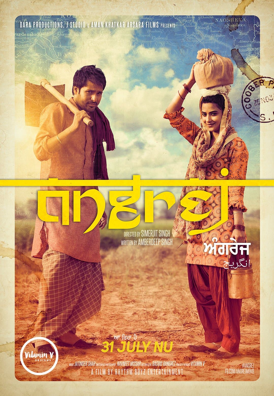 Angrej poster