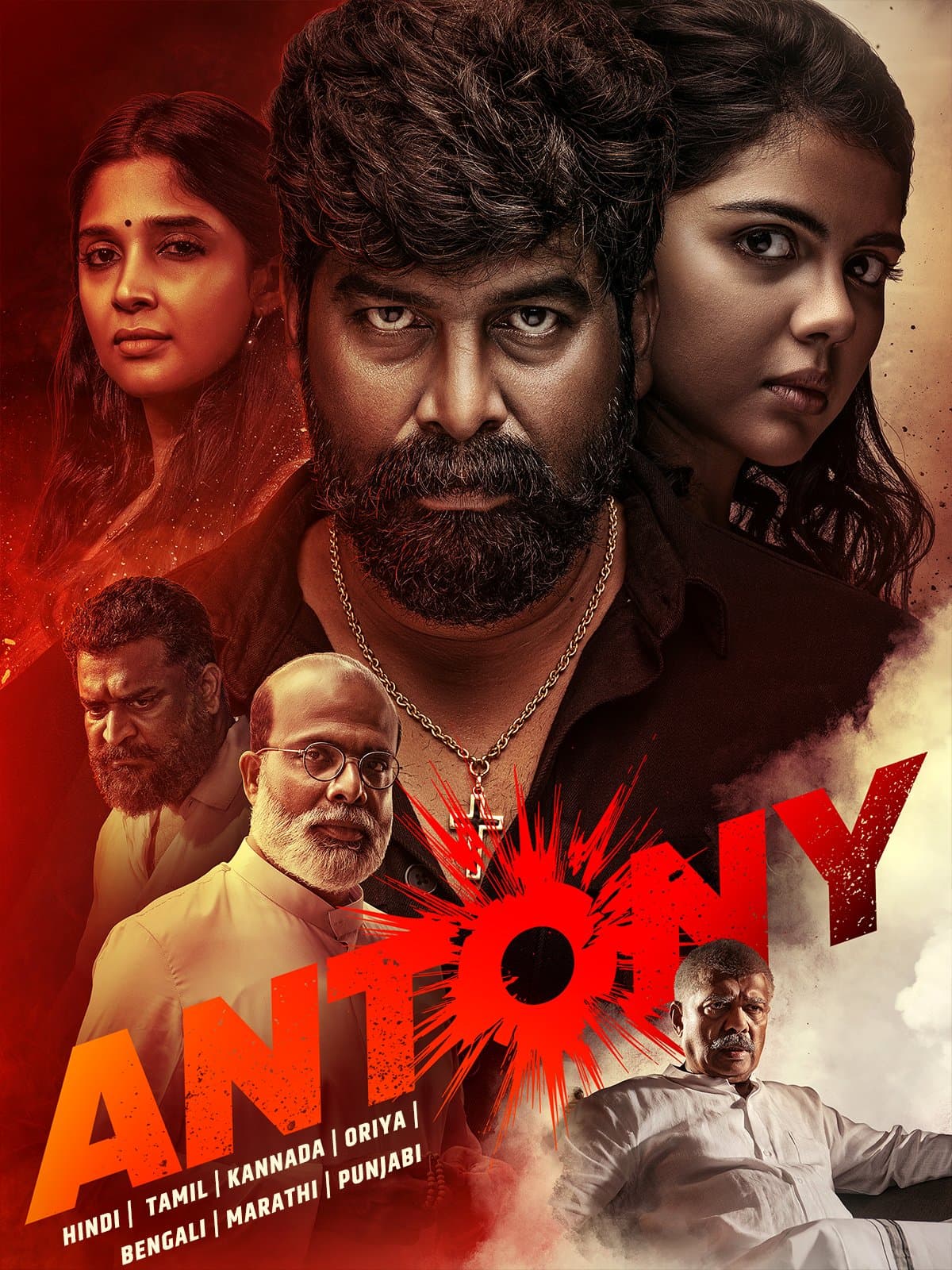 Antony poster