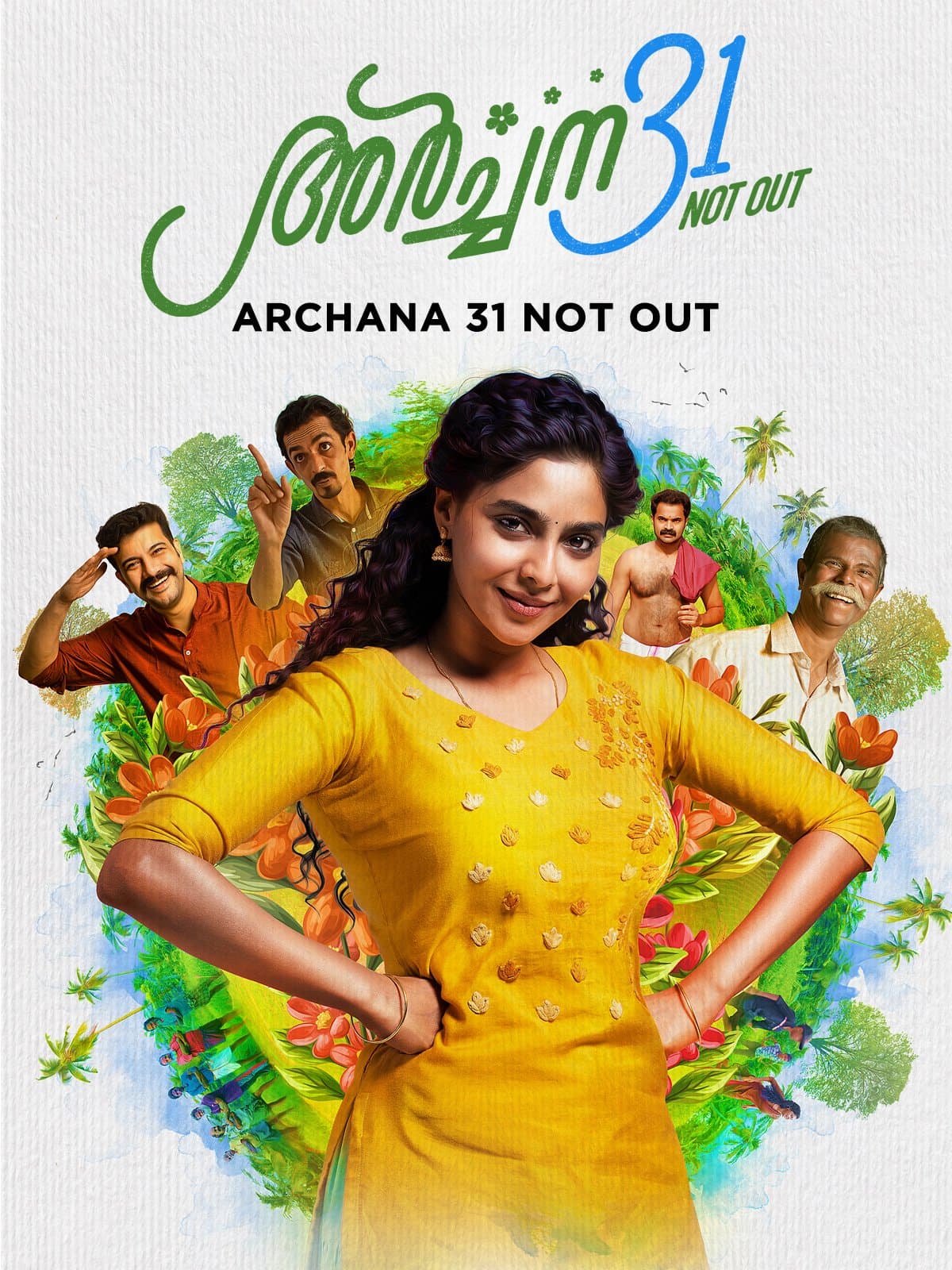 Archana 31 Not Out poster