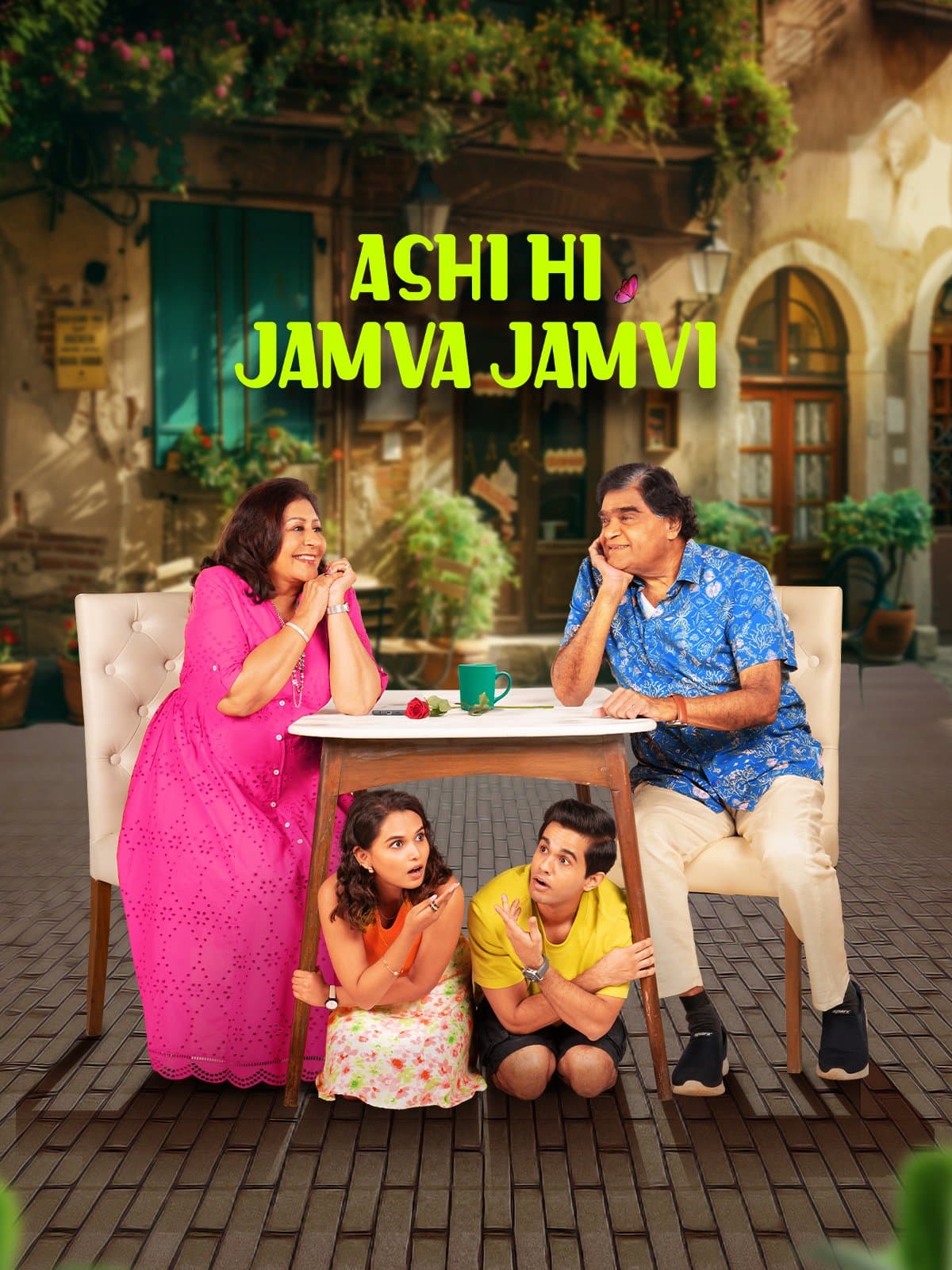 Ashi Hi Jamva Jamvi poster