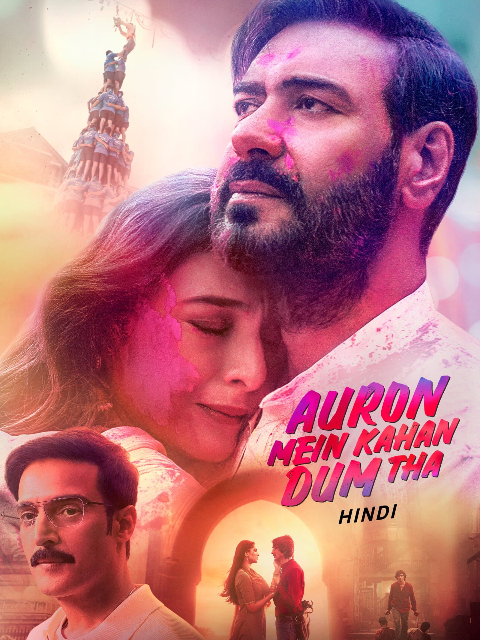 Auron Mein Kahan Dum Tha poster