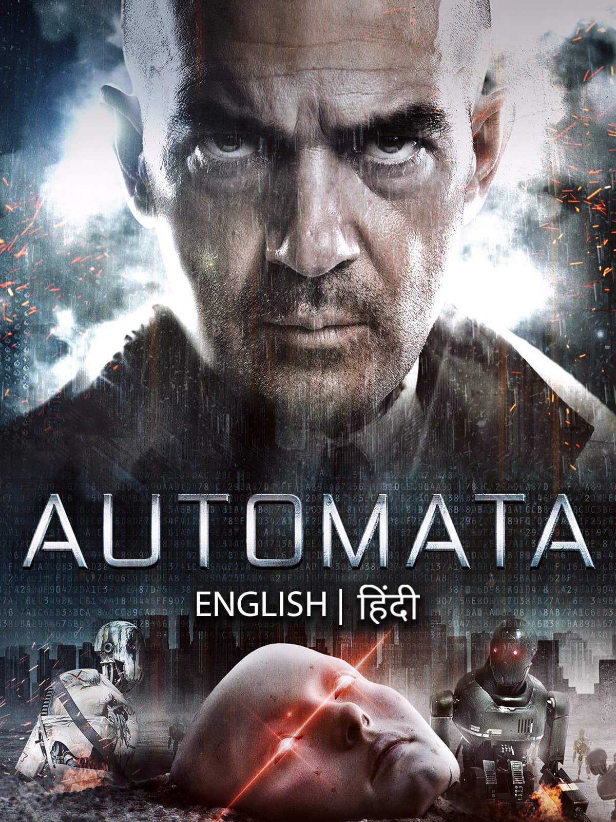 Automata poster