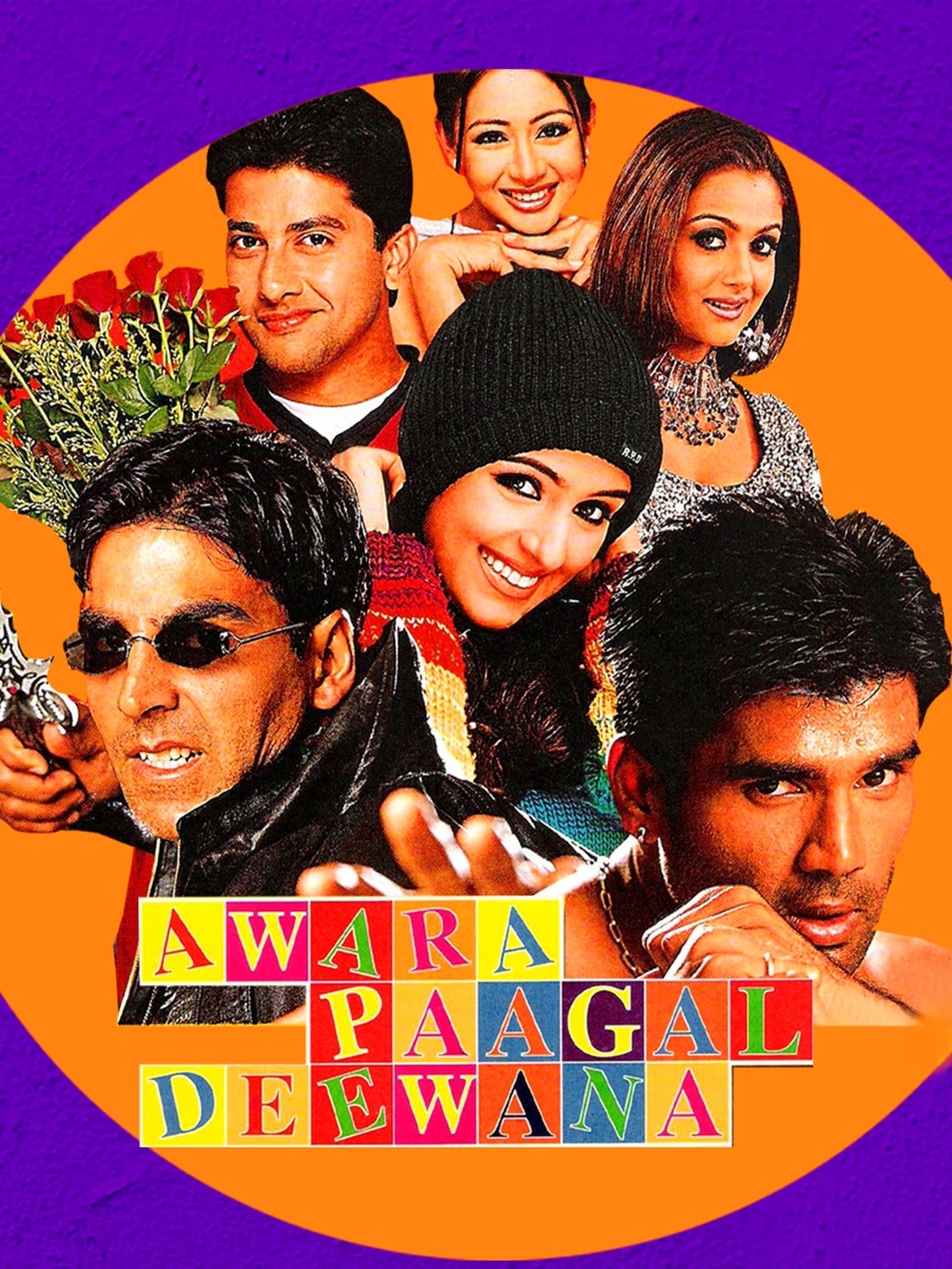 Awara Paagal Deewana poster