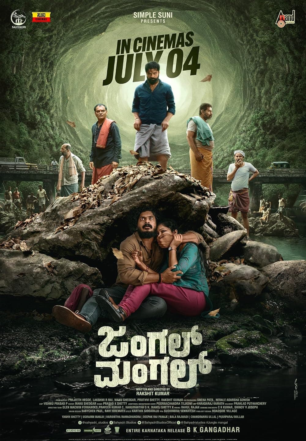 Jungle Mangal poster