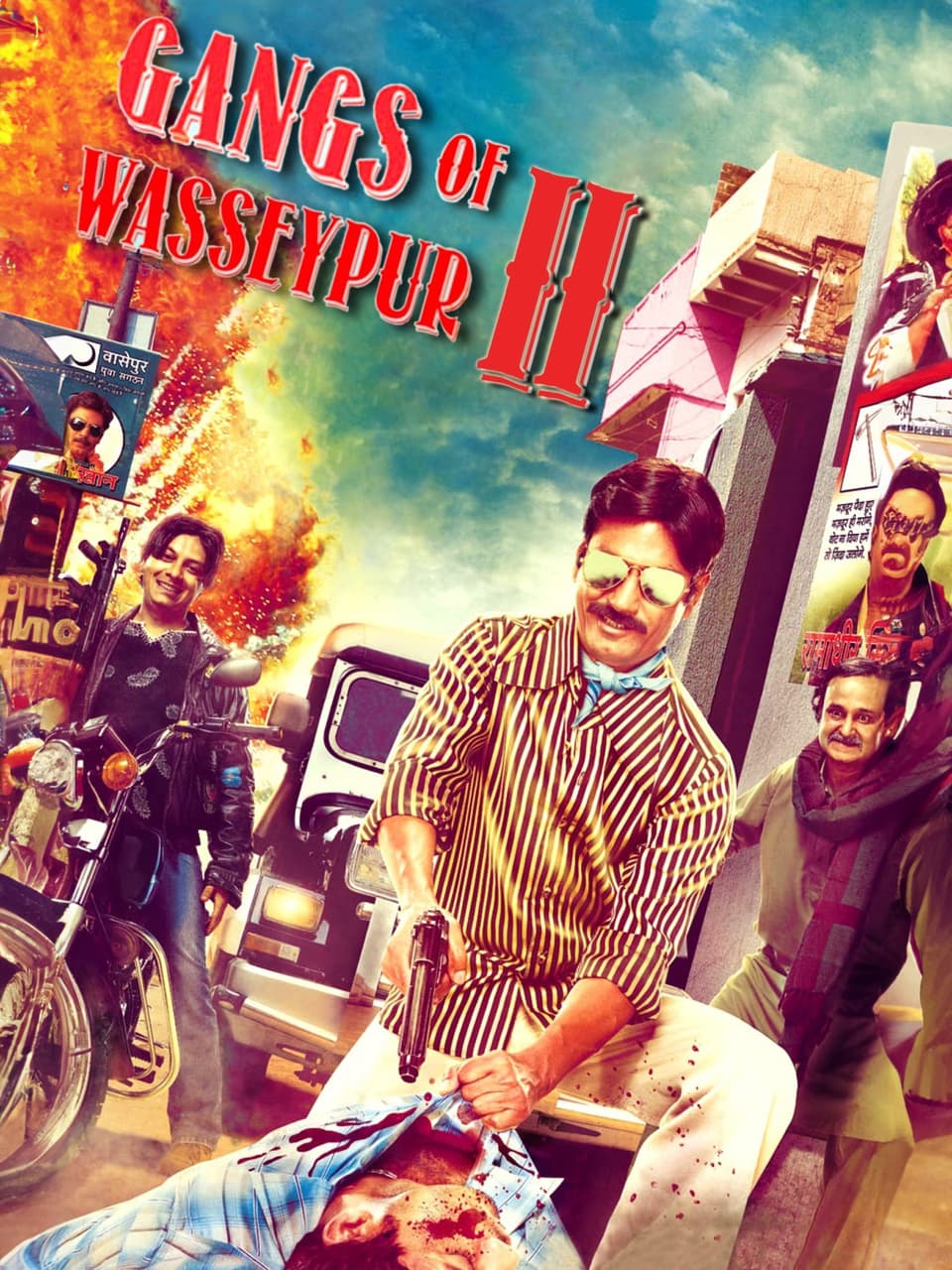 Gangs of Wasseypur: Part 2 poster