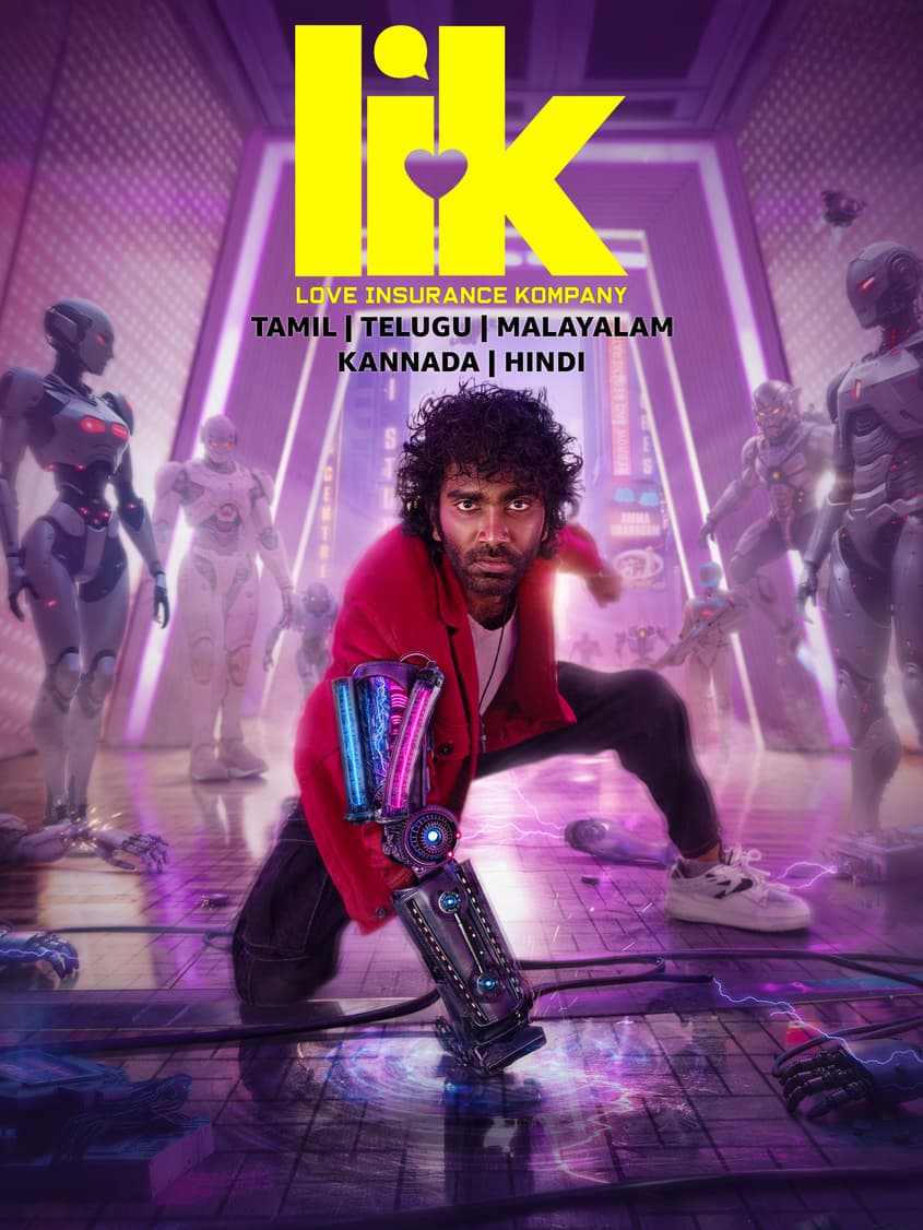 LIK: Love Insurance Kompany poster