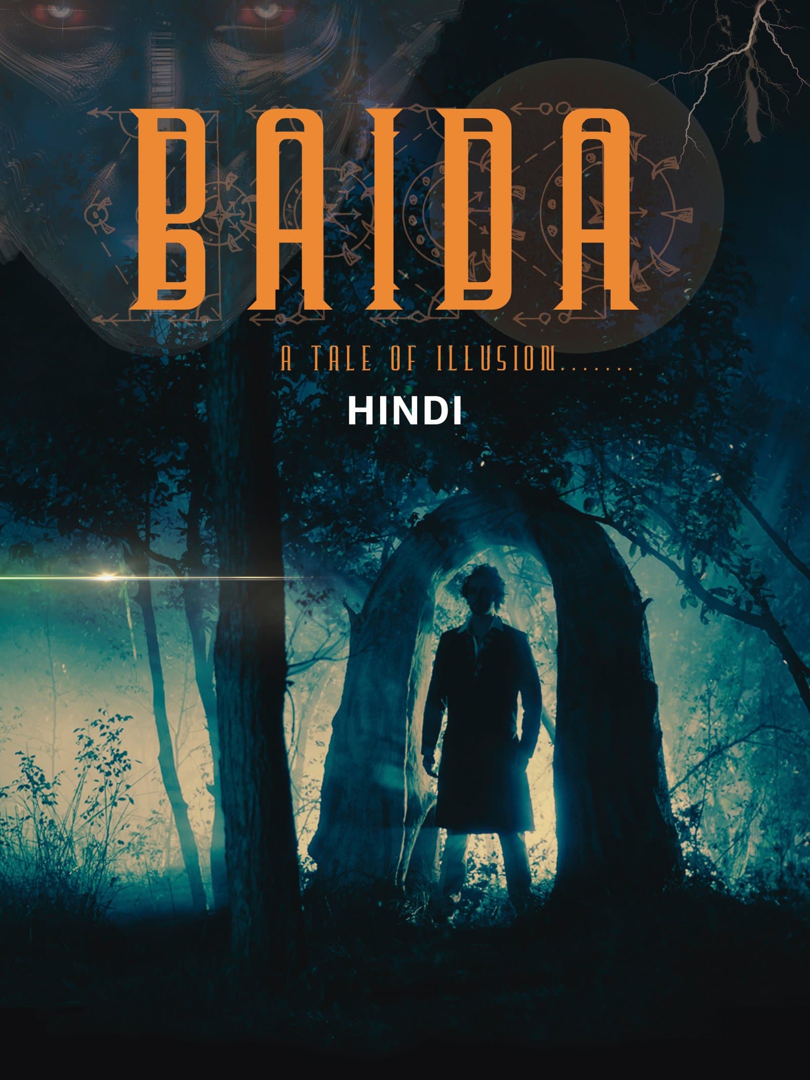 Baida poster