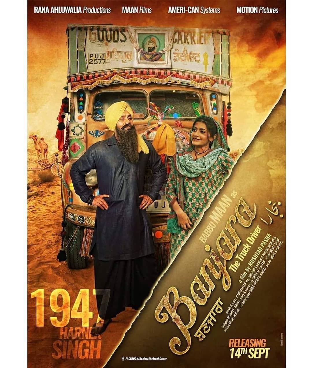 Banjara - The Truck Driver poster