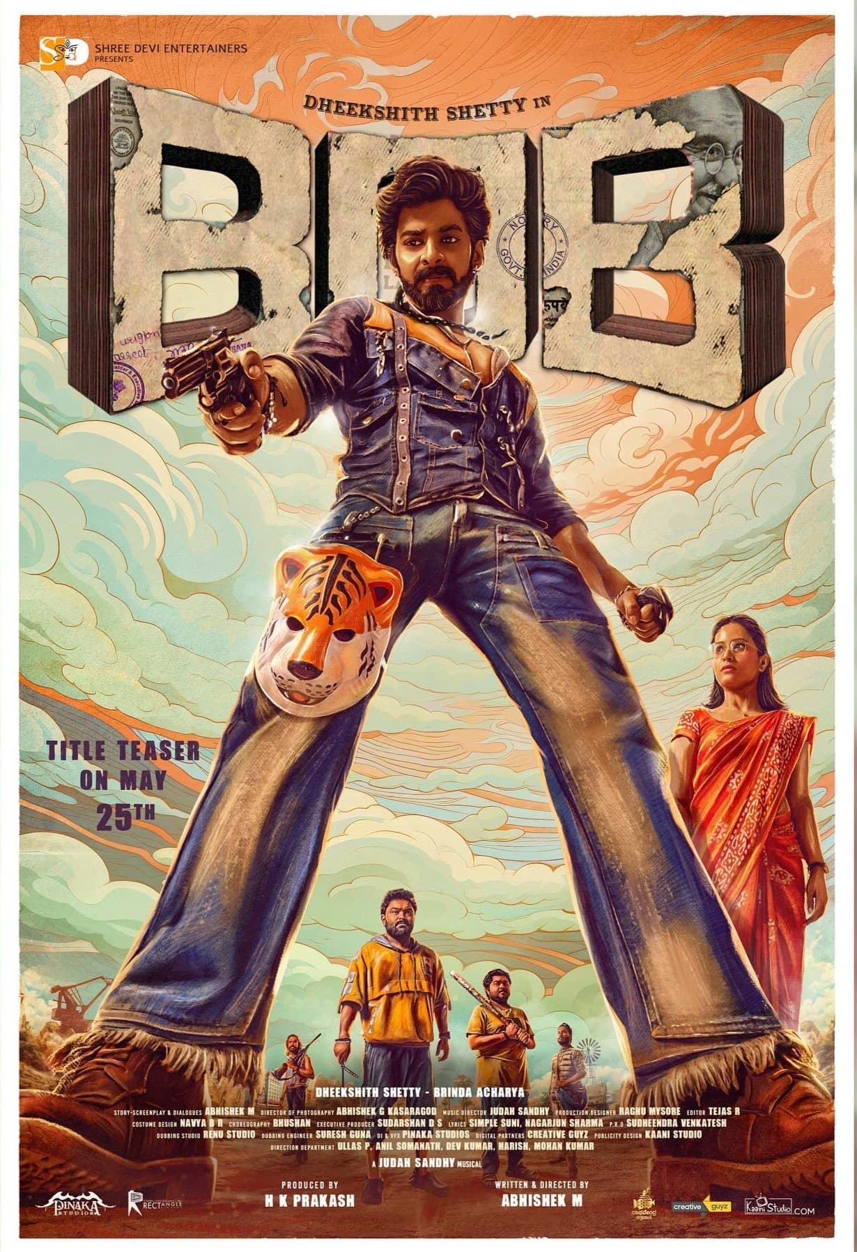 Bank of Bhagyalakshmi poster